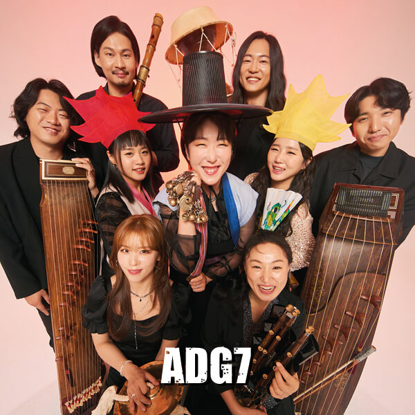 ADG7